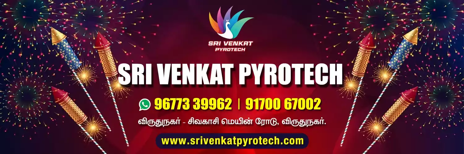 Sri Venkat Pyrotech